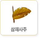 ���ں�Ǯ��